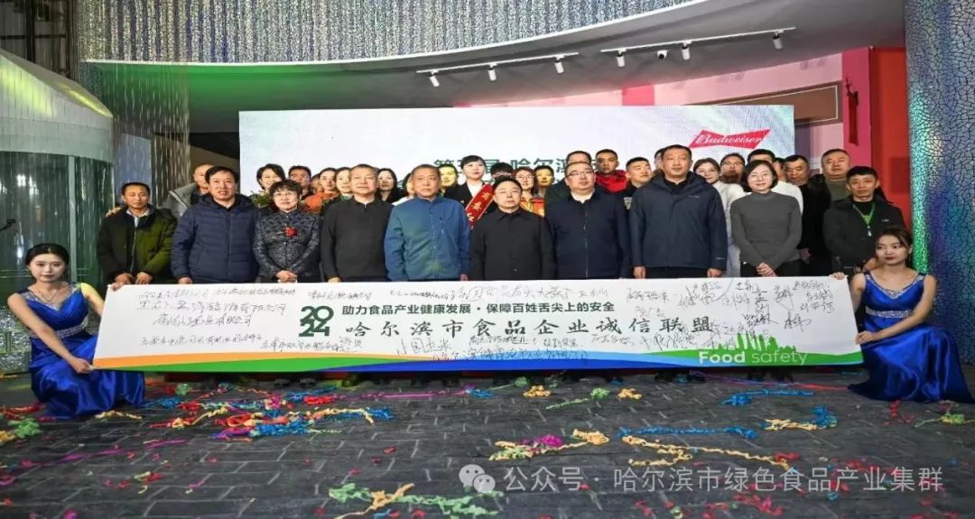 黑龙江富硒大米有哪些（东北富硒大米产地）-硒宝网