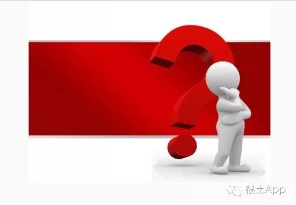 富硒大米算保健食品吗（大米保健算食品富硒食物吗）-硒宝网