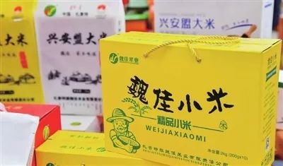 富硒大米产地供应价格(中国天然富硒大米产地)-硒宝网