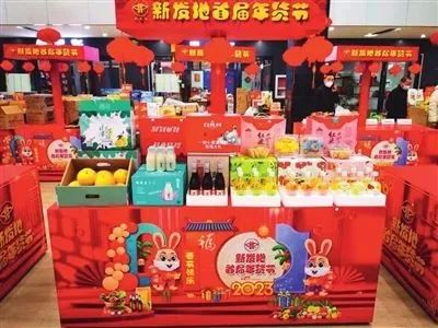 富硒大米产地供应价格(中国天然富硒大米产地)-硒宝网