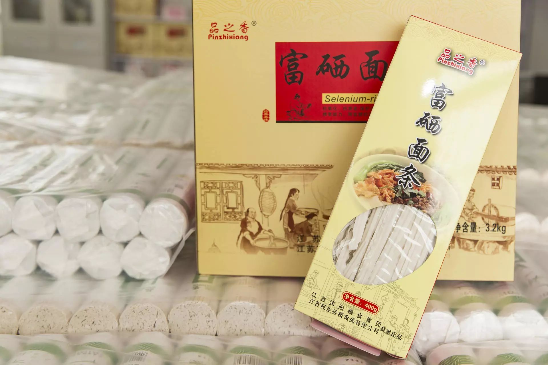 真正的富硒大米多少钱（据报道富硒大米有多种保健功能）-硒宝网