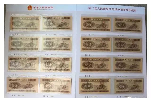 真正的富硒大米多少钱（富硒大米中的硒指的是什么）-硒宝网