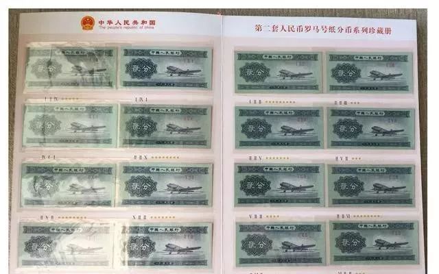 真正的富硒大米多少钱（富硒大米中的硒指的是什么）-硒宝网