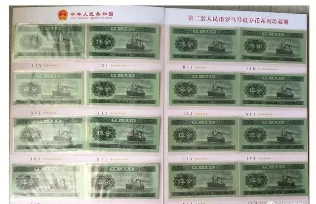 真正的富硒大米多少钱（富硒大米中的硒指的是什么）-硒宝网