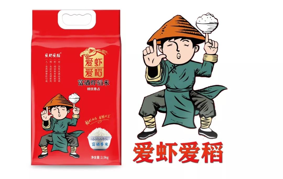 富硒大米的品质怎么样(大米富硒标准检测)-硒宝网