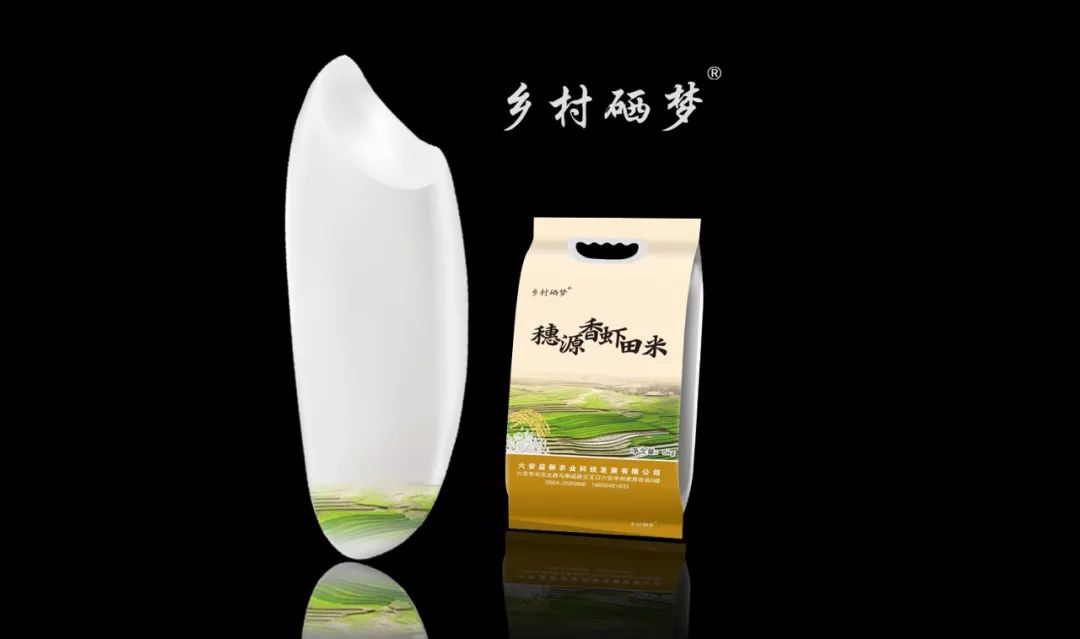 富硒大米的品质怎么样(大米富硒标准检测)-硒宝网