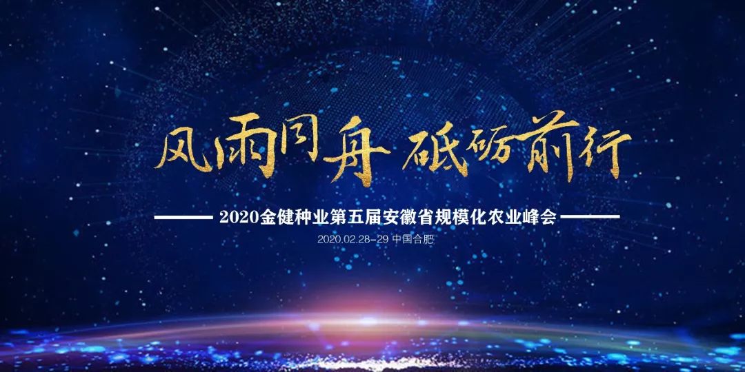 富硒大米的品质怎么样(大米富硒标准检测)-硒宝网