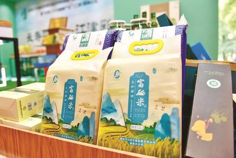 江津富硒大米营养成分(富硒大米基地)-硒宝网