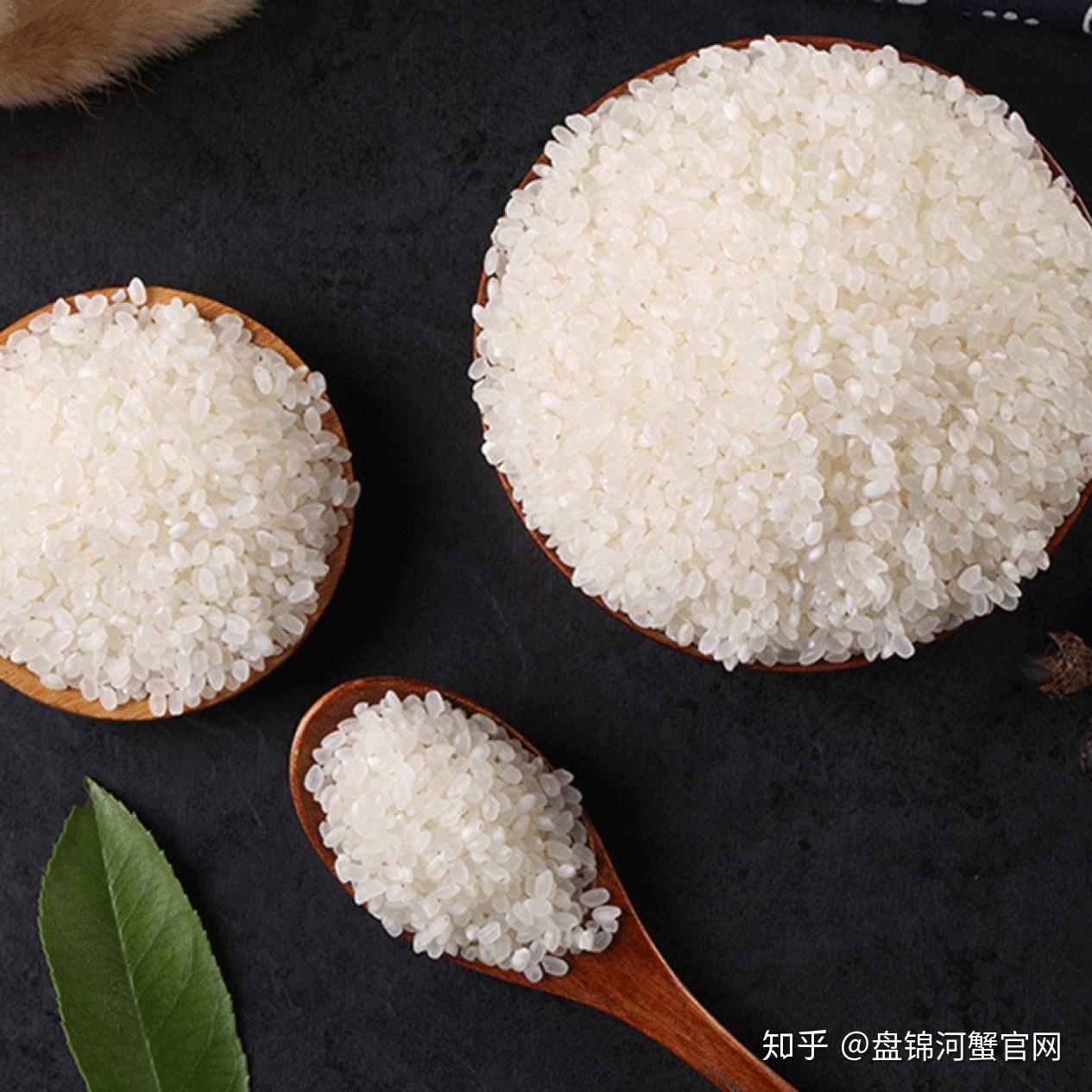 延边蟹田富硒大米价格(延边蟹田大米七朵白云价格)-硒宝网