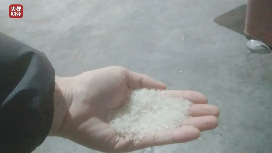 富硒大米原产地在哪里(大米产地富硒原料是什么)-硒宝网