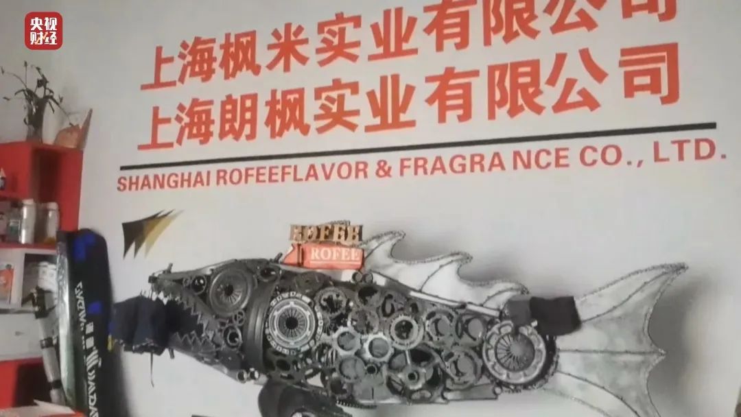 富硒大米原产地在哪里(大米产地富硒原料是什么)-硒宝网