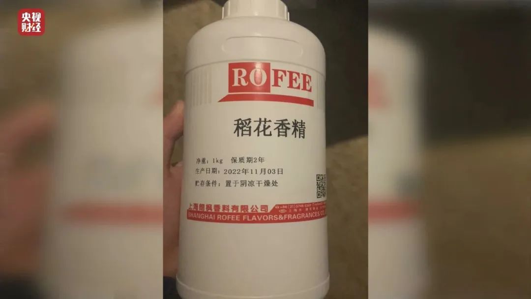 富硒大米原产地在哪里(大米产地富硒原料是什么)-硒宝网