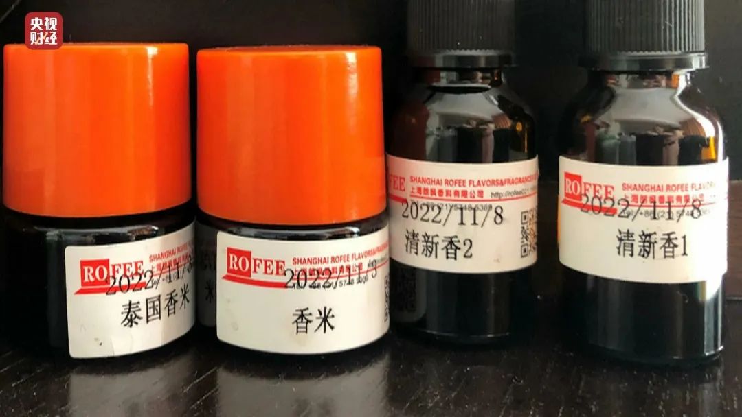 富硒大米原产地在哪里(大米产地富硒原料是什么)-硒宝网