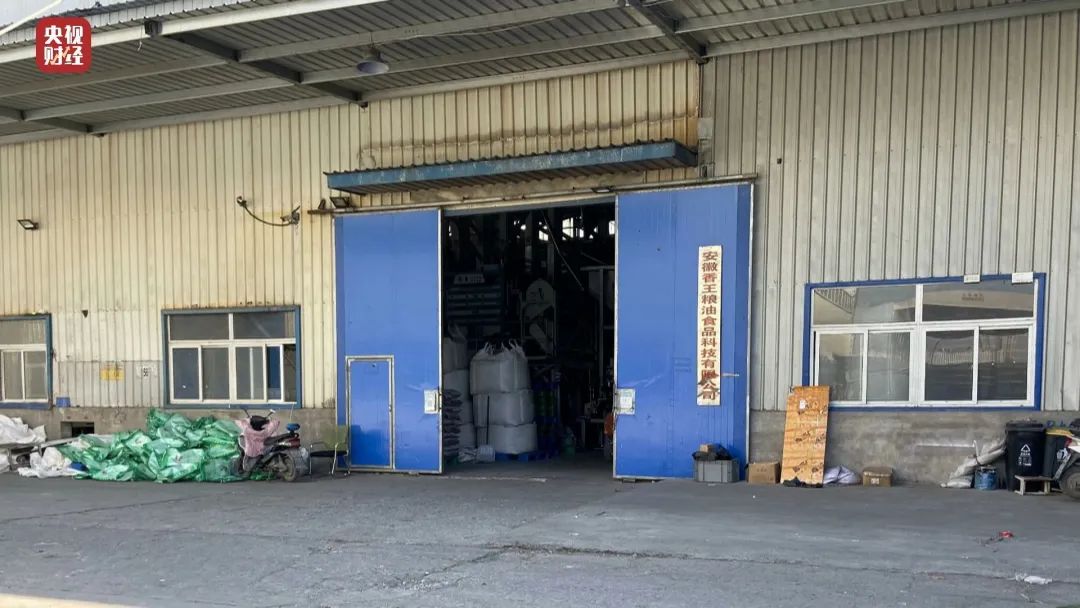 富硒大米原产地在哪里(大米产地富硒原料是什么)-硒宝网