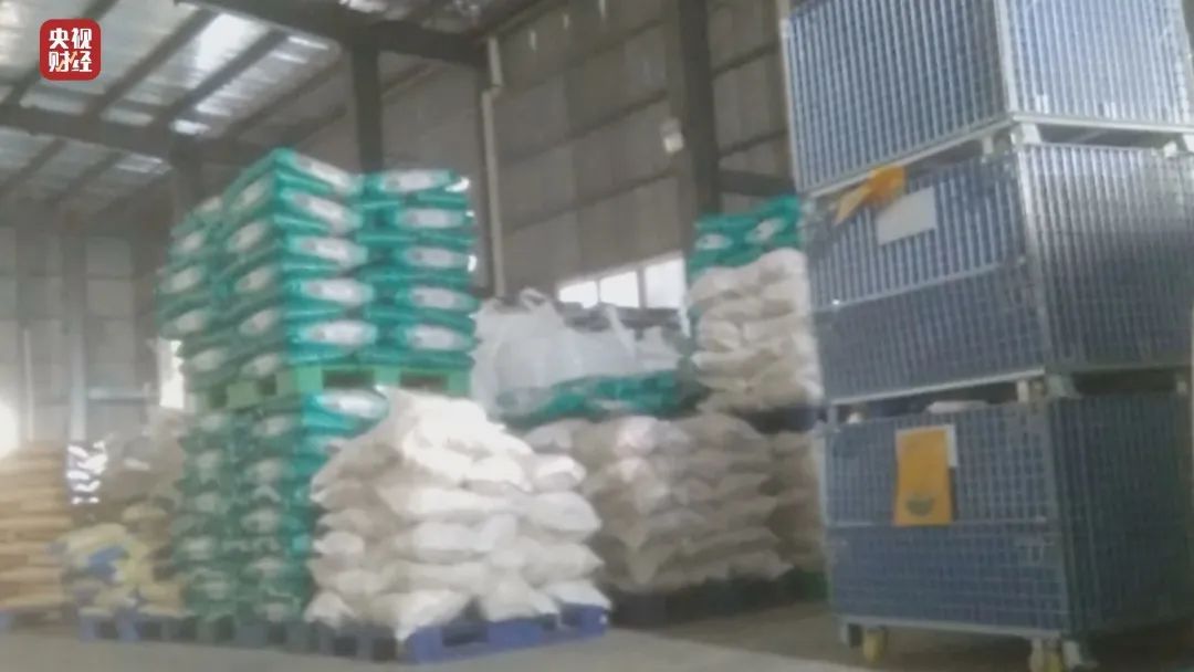 富硒大米原产地在哪里(大米产地富硒原料是什么)-硒宝网