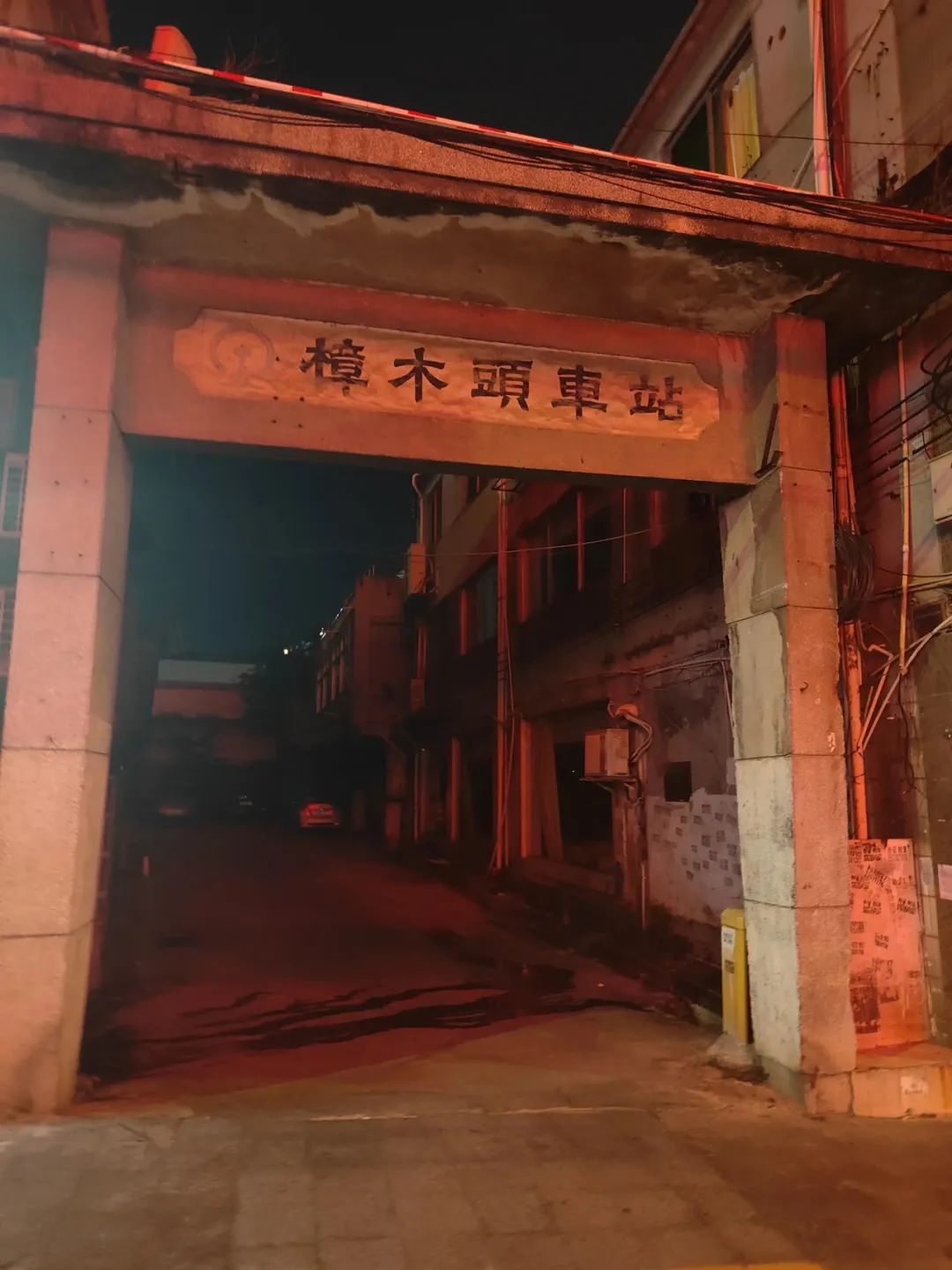 东北富硒大米市场分析（黑龙江的富硒大米如何）-硒宝网