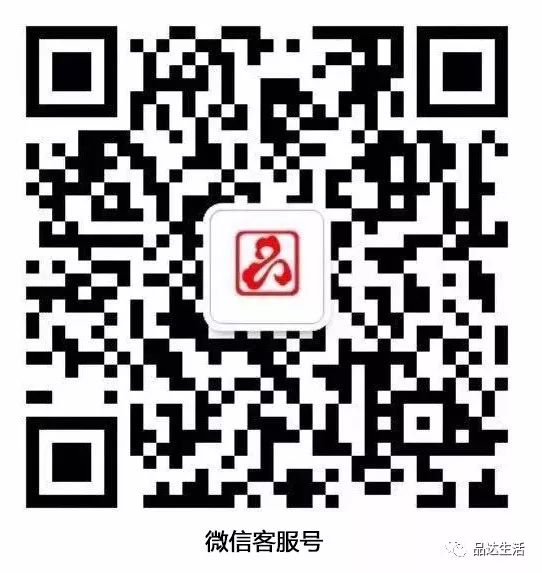 富硒大米原产地在哪里(大米产地富硒原料有哪些)-硒宝网