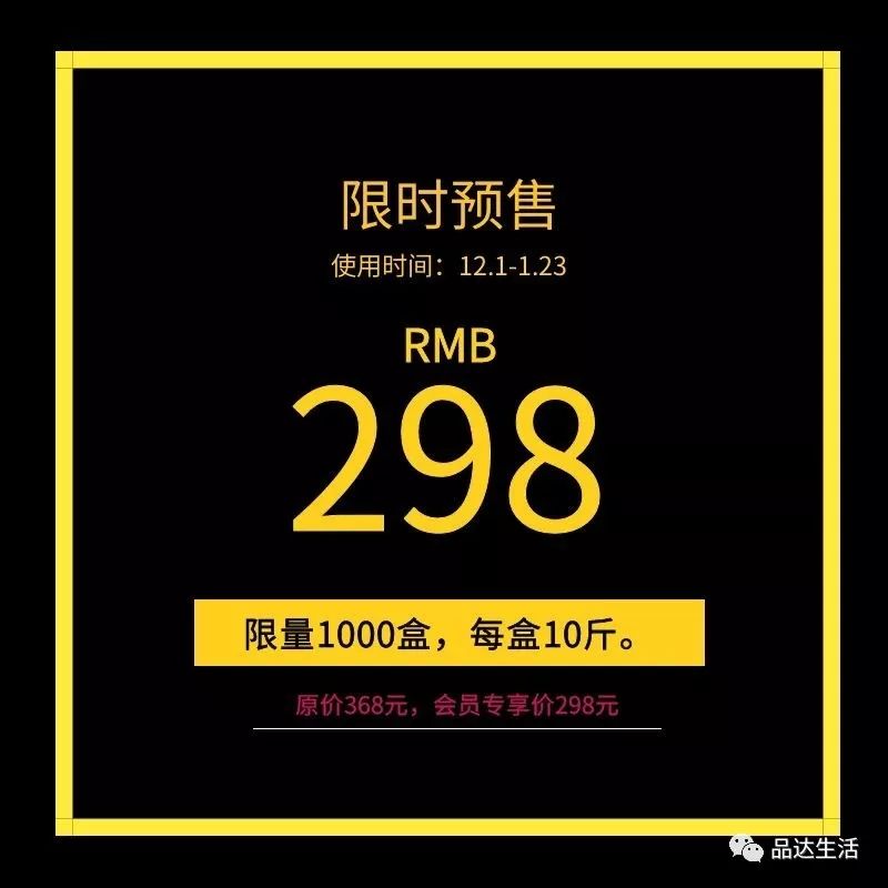 富硒大米原产地在哪里(大米产地富硒原料有哪些)-硒宝网