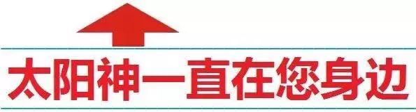 富硒大米能不能泡水喝(富硒米能不能煮粥)-硒宝网