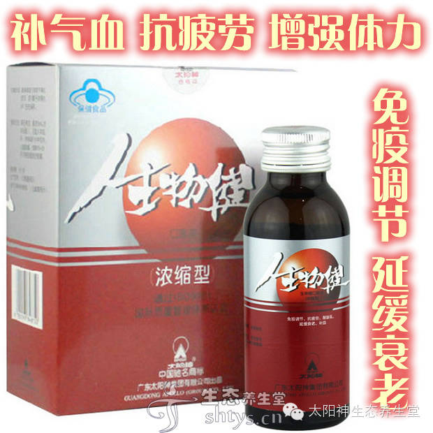 富硒大米能不能泡水喝(富硒米能不能煮粥)-硒宝网