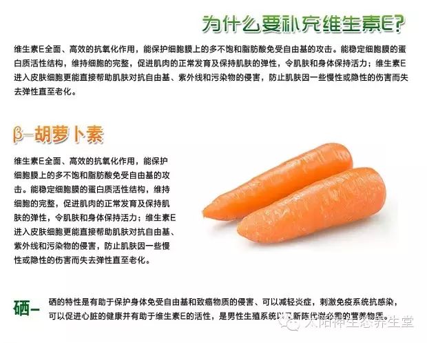 富硒大米能不能泡水喝(富硒米能不能煮粥)-硒宝网