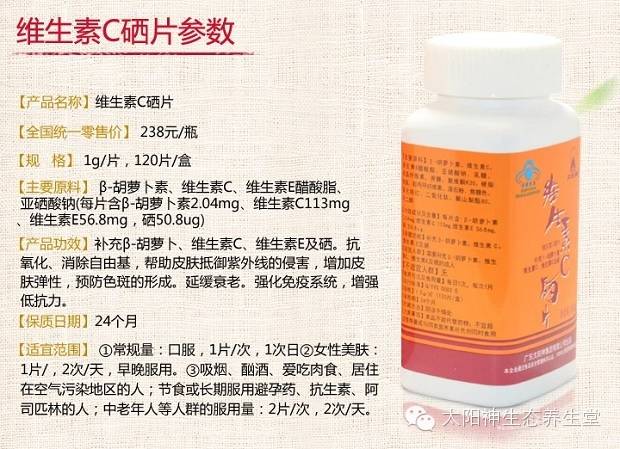 富硒大米能不能泡水喝(富硒米能不能煮粥)-硒宝网