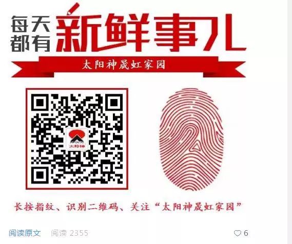 富硒大米能不能泡水喝(富硒米能不能煮粥)-硒宝网