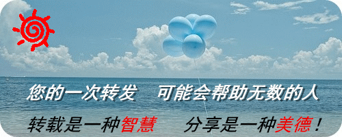 富硒大米能不能泡水喝(富硒米能不能煮粥)-硒宝网