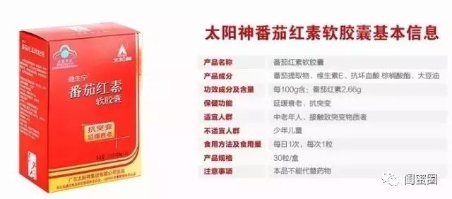 富硒大米能不能泡水喝(富硒米能不能煮粥)-硒宝网