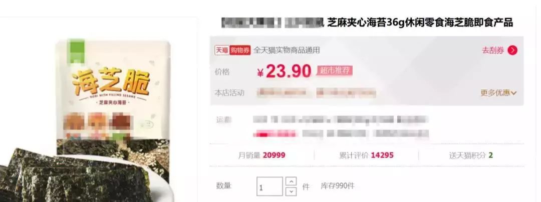 宝宝吃什么补钙最快最好(补钙宝宝)-硒宝网