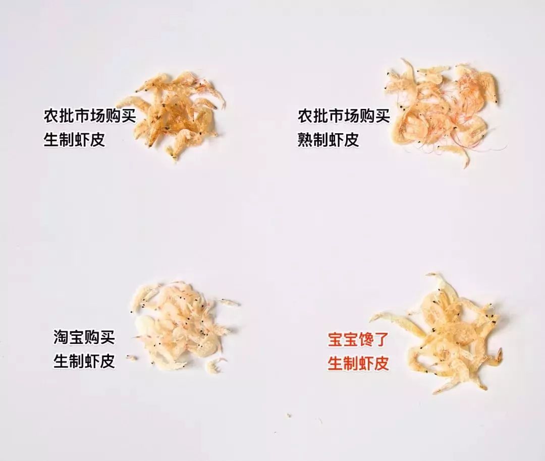 宝宝吃什么补钙最快最好(补钙宝宝)-硒宝网