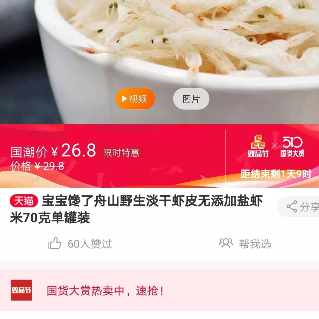 宝宝吃什么补钙最快最好(补钙宝宝)-硒宝网