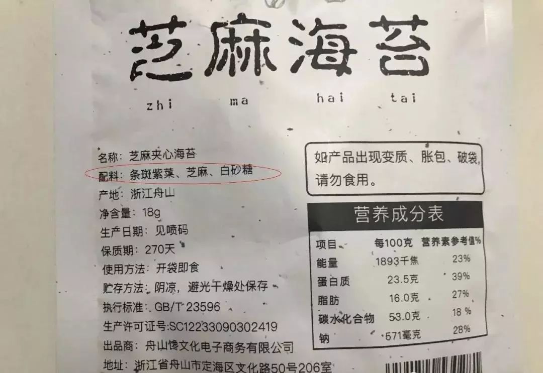 宝宝吃什么补钙最快最好(补钙宝宝)-硒宝网