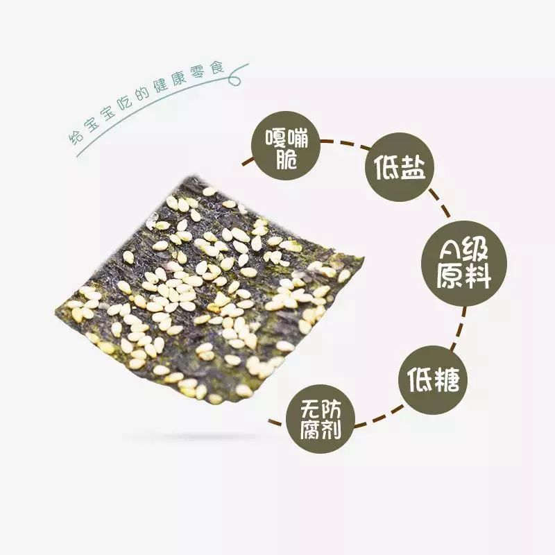 宝宝吃什么补钙最快最好(补钙宝宝)-硒宝网