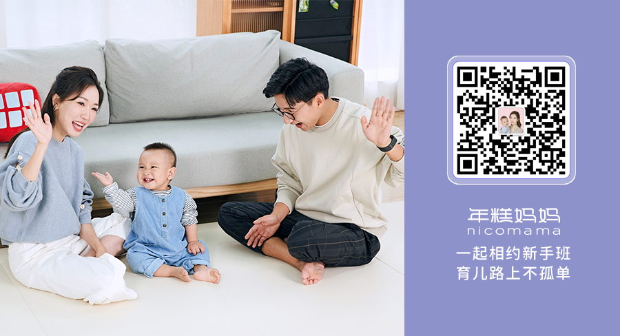 儿童补锌一般补多久（儿童补锌要补多久才有效果）-硒宝网