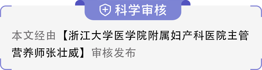 儿童补锌一般补多久（儿童补锌要补多久才有效果）-硒宝网