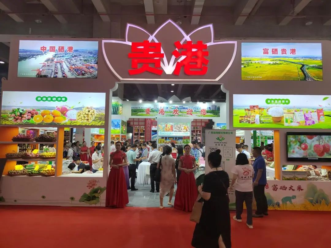 广西富硒大米批发市场（广西富硒大米价格）-硒宝网