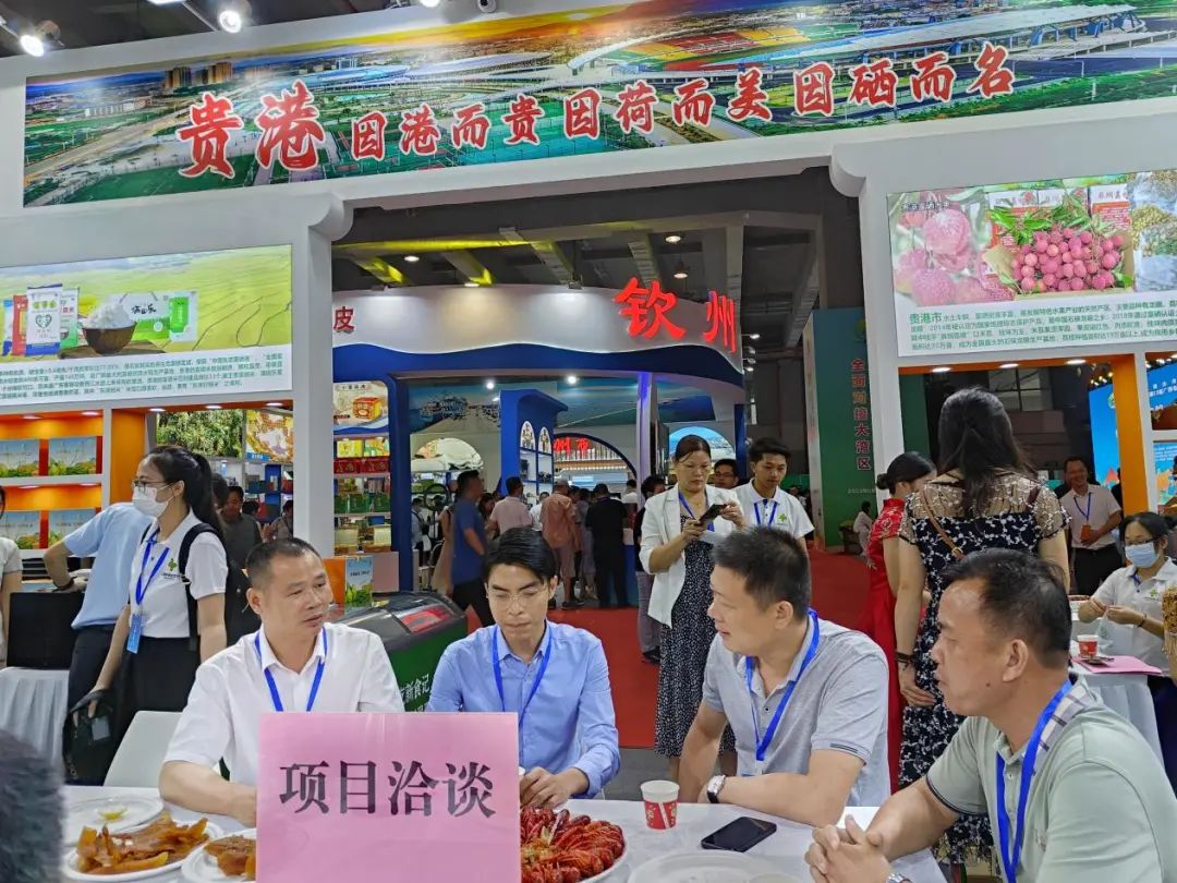 广西富硒大米批发市?。ü阄鞲晃竺准鄹瘢?硒宝网