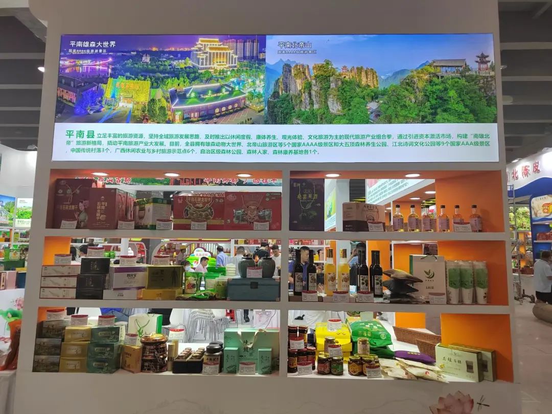 广西富硒大米批发市场（广西富硒大米价格）-硒宝网