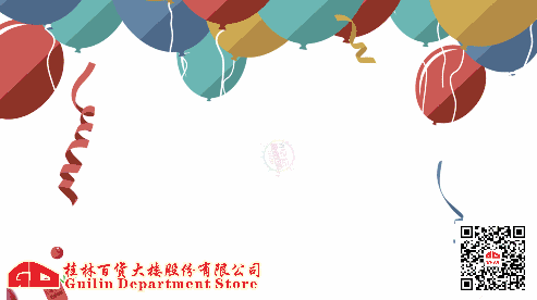 广西富硒大米批发市场（广西富硒米产地）-硒宝网