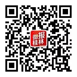 广西富硒大米批发市?。ü阄鞲晃撞兀?硒宝网