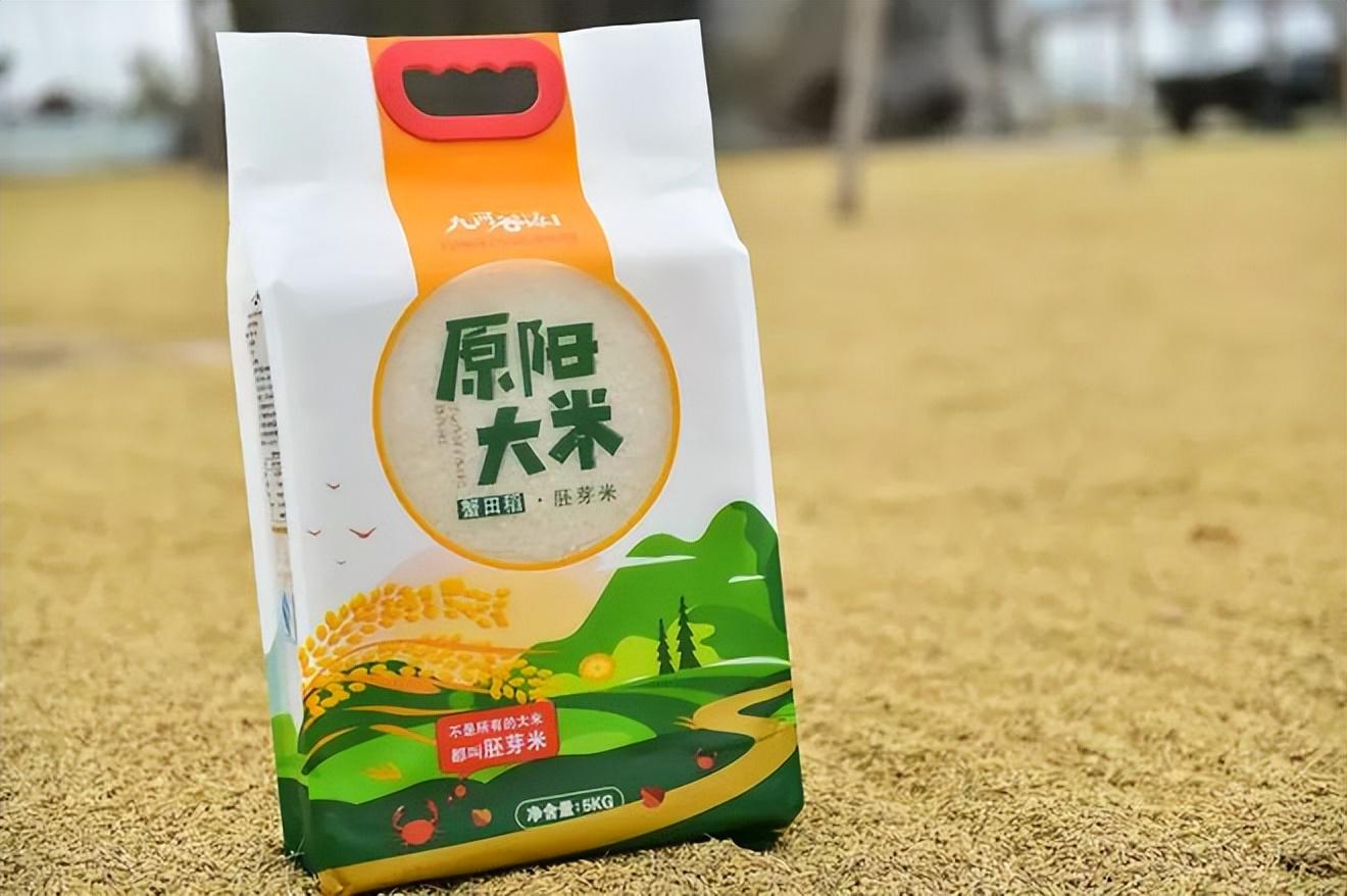 黑龙江哪里有富硒大米（黑龙江产的富硒大米哪里有卖）-硒宝网