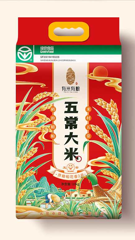 黑龙江哪里有富硒大米（黑龙江产的富硒大米哪里有卖）-硒宝网