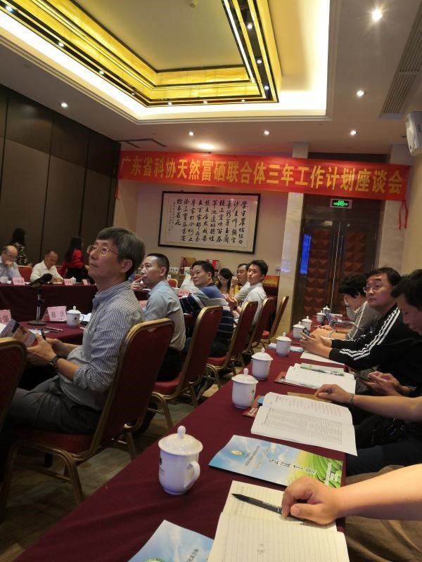 湖北富硒大米十大品牌(富硒大米牌子)-硒宝网