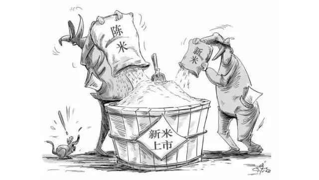 大米富硒造假如何处理（大米造假事件）-硒宝网