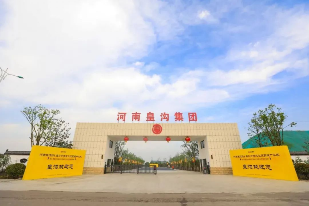 富硒汉粮大米价格多少(湖北富硒大米骗局)-硒宝网