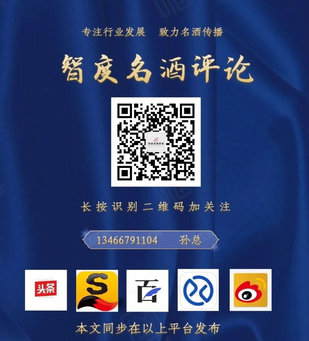 富硒汉粮大米价格多少(湖北富硒大米骗局)-硒宝网