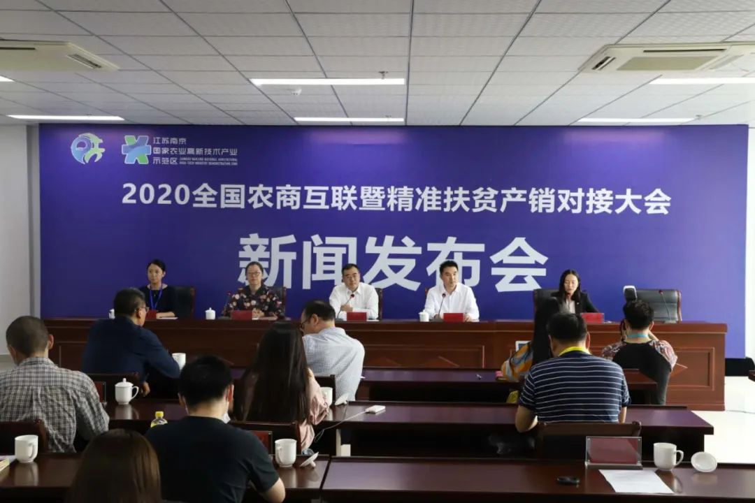 南京富硒大米批发市?。暇┐竺着⒔灰资谐。?硒宝网