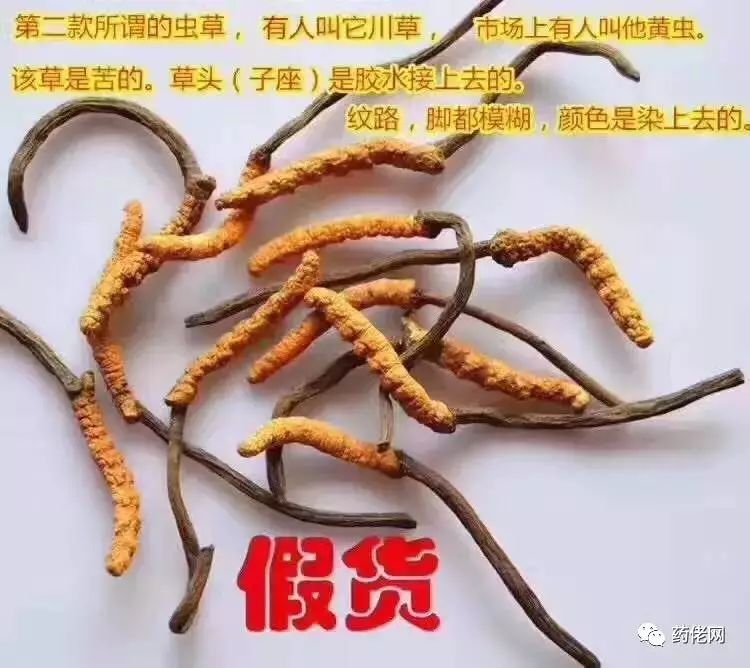 大米富硒造假如何处理(大米造假处理富硒的方法)-硒宝网