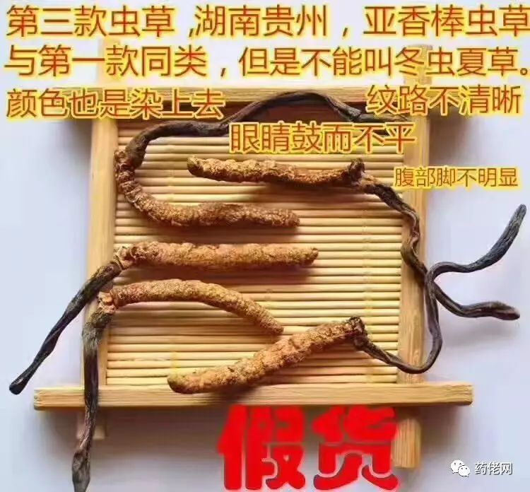 大米富硒造假如何处理(大米造假处理富硒的方法)-硒宝网